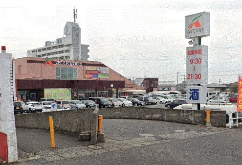 スーパー　ザ・ダイソー Aコープ桜ケ丘店（スーパー）まで410m