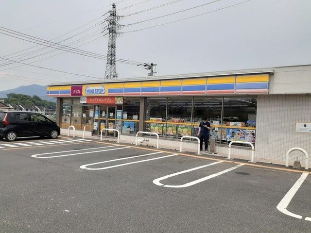 コンビニ　ミニストップ（コンビニ）まで450m