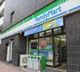 コンビニ　ファミリーマート台東三筋一丁目店（コンビニ）まで247m
