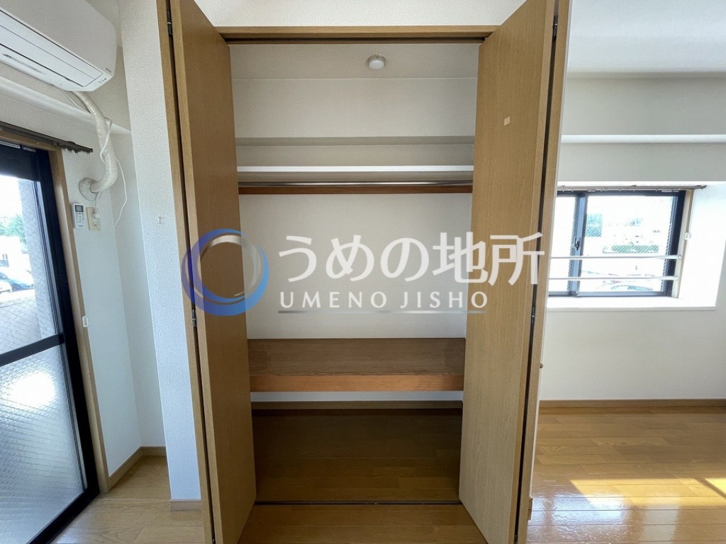 収納　収納