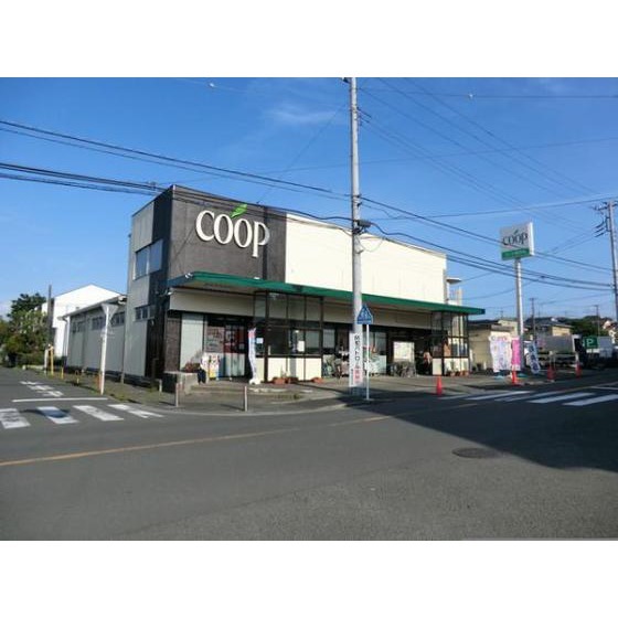 スーパー　ユーコープ舞岡店（スーパー）まで156m