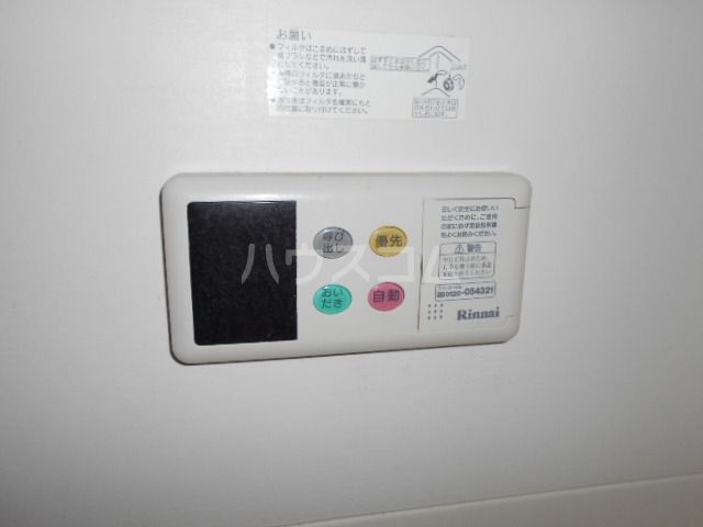 名広マンションのその他写真