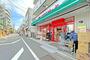 スーパー　まいばすけっと山の手3条1丁目店（スーパー）まで559m