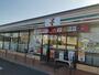 コンビニ　セブン-イレブン　岡山関店（コンビニ）まで1371m