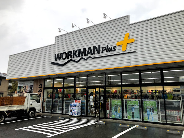 ショッピングセンター　ワークマン船橋藤原店（ショッピングセンター）まで483m