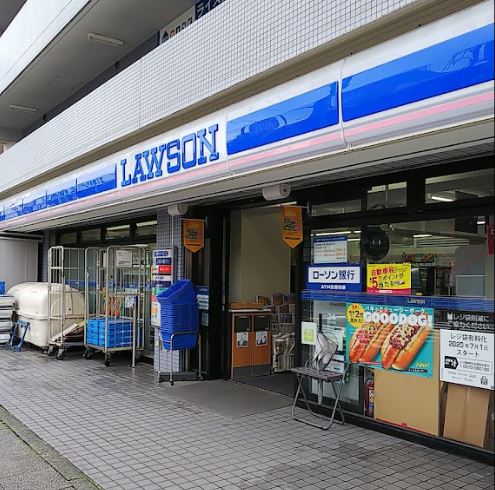 ＪＲ京浜東北線 山手駅 徒歩16分 2階建 築15年の周辺写真