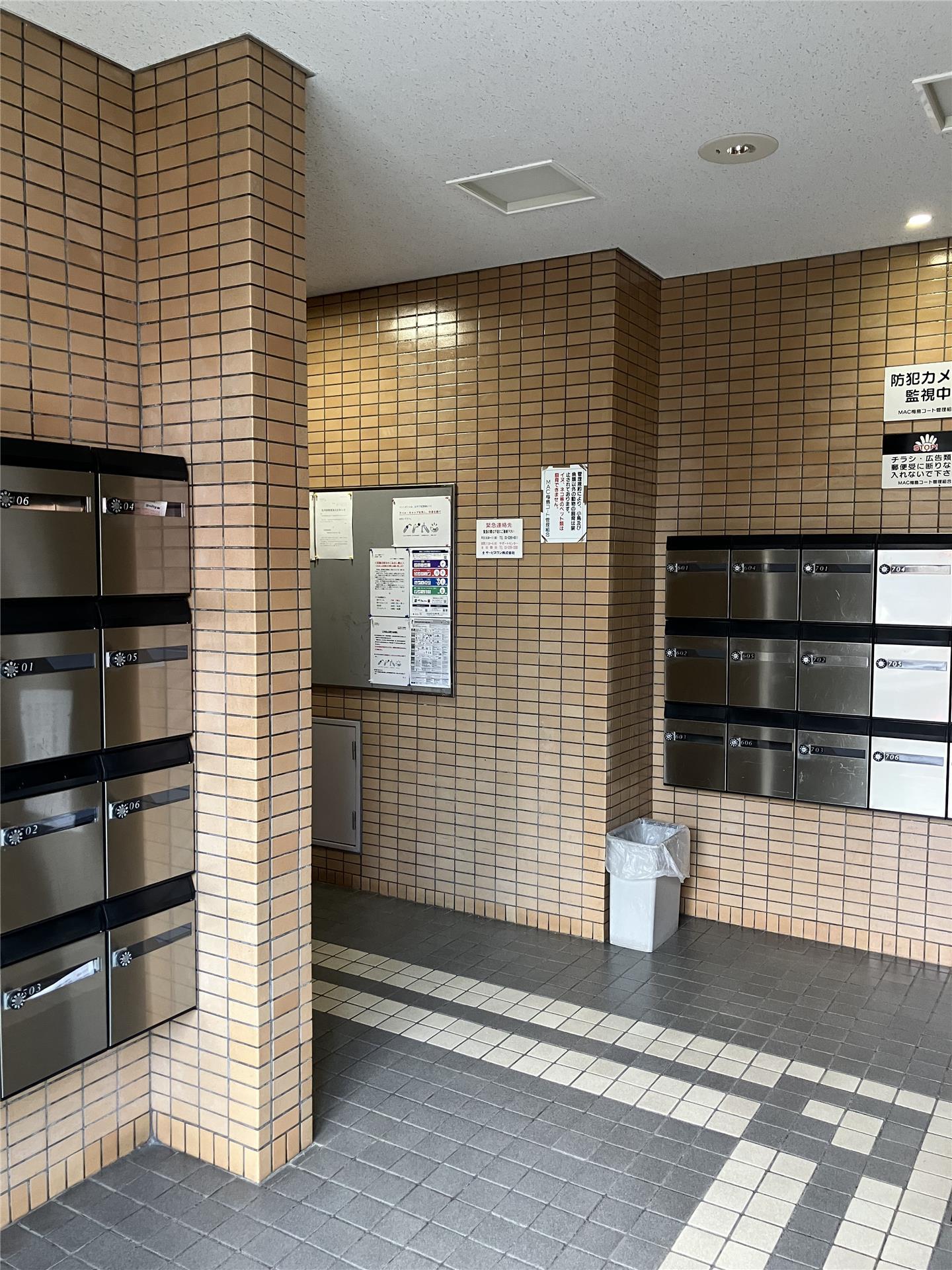 マック梅島コートの外観写真