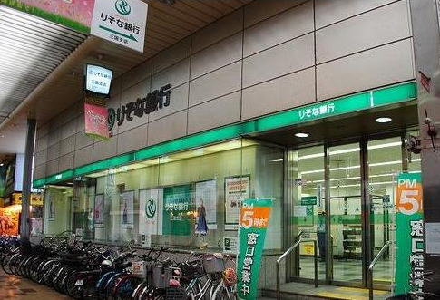 銀行　りそな銀行三国支店（銀行）まで121m