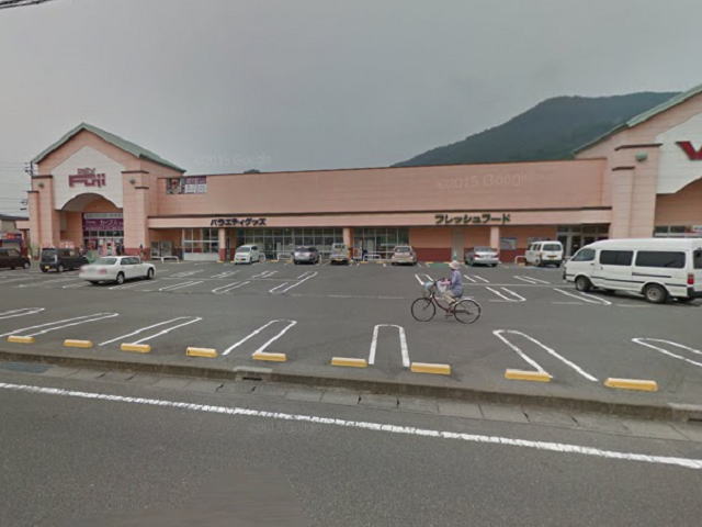 ショッピングセンター　フジ竹原店（ショッピングセンター）まで1581m