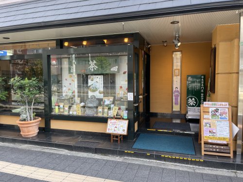 飲食店　株式会社袋布向春園本店（飲食店）まで135m
