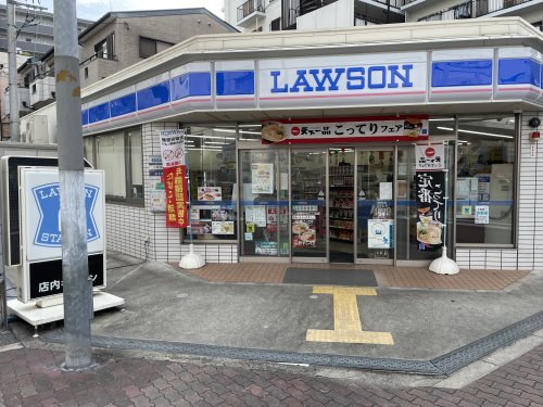 コンビニ　ローソン 城東中央三丁目店（コンビニ）まで218m