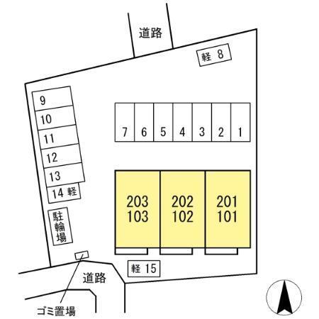 その他部屋・スペース