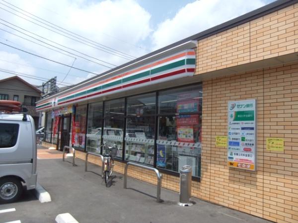 コンビニ　セブンイレブン（コンビニ）まで343m