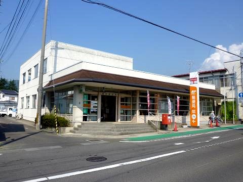 郵便局　桑折郵便局（郵便局）まで590m