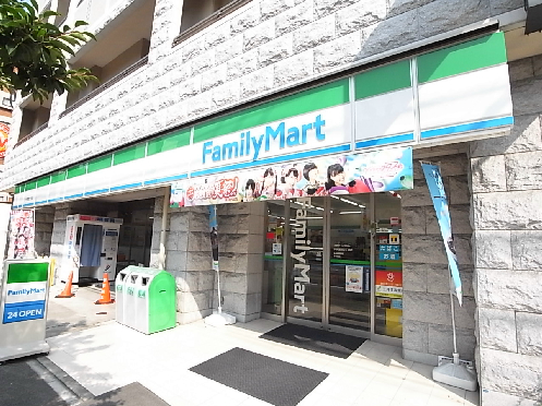 コンビニ　ファミリーマート 中央薬院2丁目店（コンビニ）まで367m