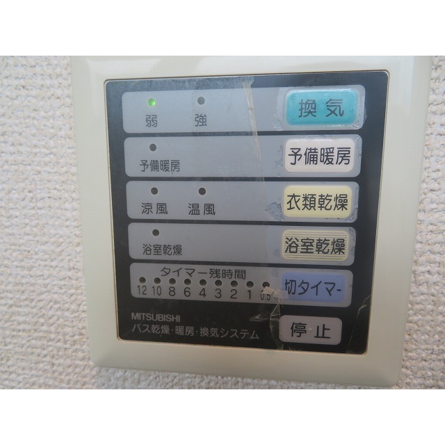 その他　浴室乾燥機