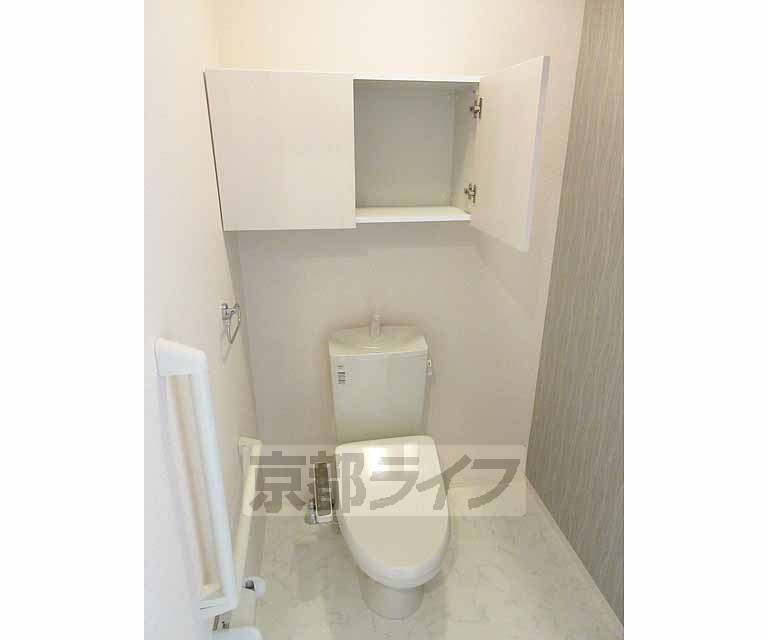 トイレ　ウォシュレット付き・