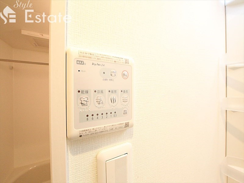 その他設備　浴室乾燥