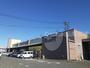 その他　天満屋ハピーズ泉田店（その他）まで270m