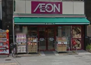 スーパー　まいばすけっと雷門2丁目店（スーパー）まで714m