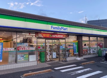 コンビニ　ファミリーマート 是政五丁目店★（コンビニ）まで449m
