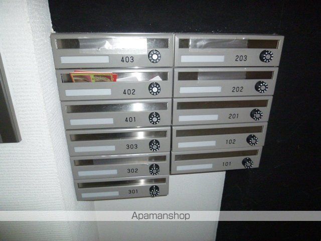 地下鉄東豊線 学園前駅 徒歩5分 4階建 築19年の外観写真