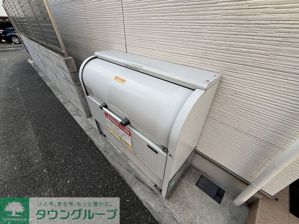 ティエドゥール椎名町のその他写真