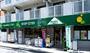 スーパー　マルエツプチ中落合一丁目店（スーパー）まで177m