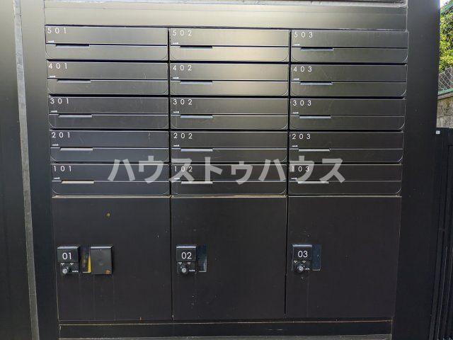 その他共有部分