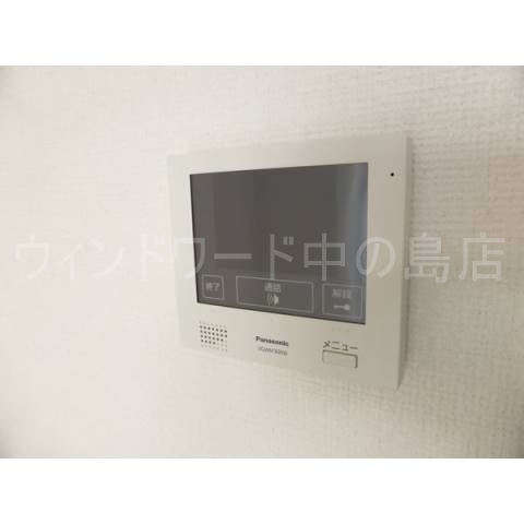 セキュリティ　詳細は、ウィンドワード中の島店までご相談下さい。