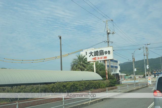 その他　竹原港（その他）まで320m