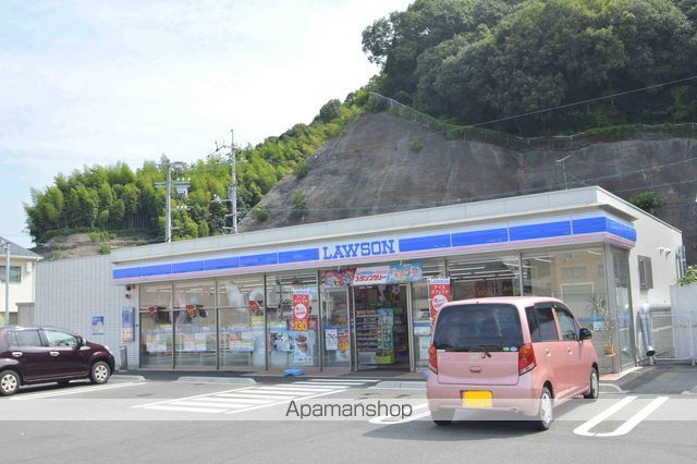 コンビニ　ローソン（コンビニ）まで1521m