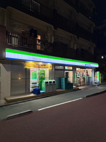 コンビニ　ファミリーマート 東中野五丁目店（コンビニ）まで343m