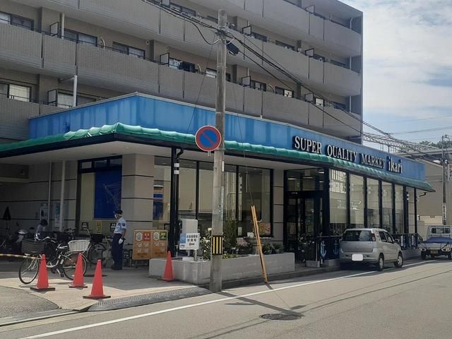 スーパー　イカリスーパー甲子園店様（スーパー）まで500m