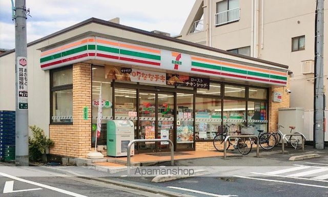 コンビニ　セブンイレブン（コンビニ）まで39m