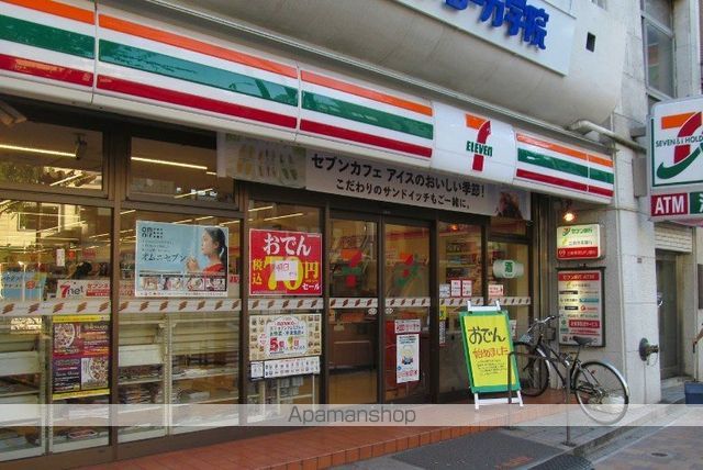 コンビニ　セブンイレブン（コンビニ）まで363m