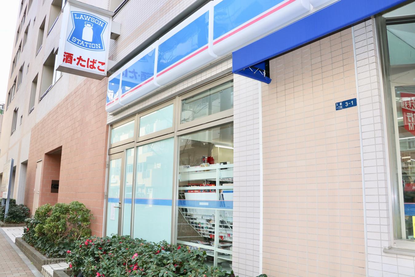 コンビニ　ローソン入船一丁目店（コンビニ）まで155m