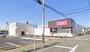 ドラックストア　ディスカウントドラッグコスモス新別府店（ドラッグストア）まで370m