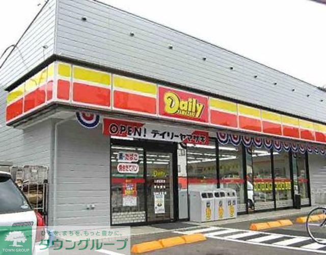 飲食店　デイリーヤマザキ赤羽駅南口店（飲食店）まで180m