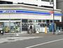 コンビニ　ローソン 府中駅東口店（コンビニ）まで138m