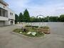 中学校　府中市立浅間中学校（中学校）まで975m
