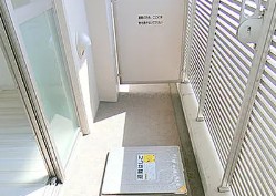 バルコニー　反転タイプ　参考写真です