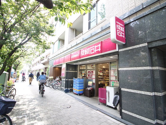 スーパー　成城石井桜新町店（スーパー）まで140m