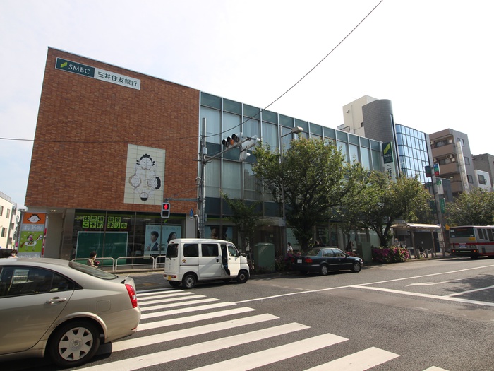 銀行　三井住友銀行（銀行）まで196m
