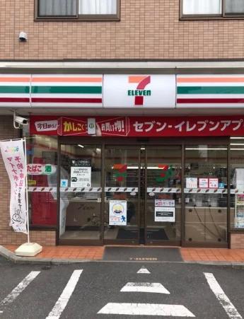 コンビニ　セブンイレブン 練馬豊玉中2丁目店（コンビニ）まで836m