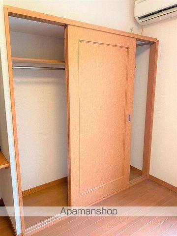 レオパレスさちはなのトイレ写真