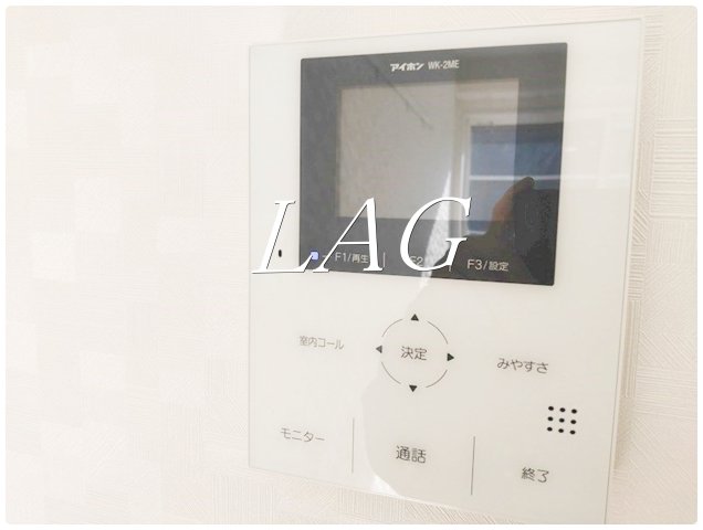 セキュリティ　モニター付きインターホンになります。