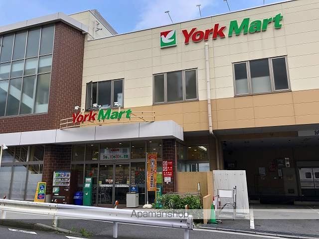 スーパー　ヨークマート(妙蓮寺店)（スーパー）まで642m