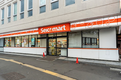 コンビニ　セイコーマート ながい店（コンビニ）まで228m