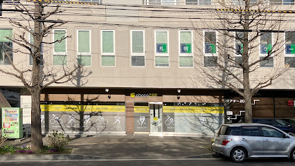 その他　chocoZAP(チョコザップ) 中島公園（その他）まで282m